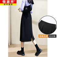 恒源祥黑色西裝半身裙女夏季薄顯瘦后開(kāi)叉裙中長(cháng)款一步裙a字職業(yè)西裝裙 秋冬毛呢裙【后拉鏈款-有內襯】 XS