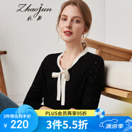 兆君秋冬圓領(lǐng)長(zhǎng)袖羊毛衫女鏤空系帶針織毛衣 午夜黑 095/S
