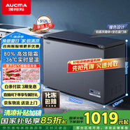 澳柯瑪（AUCMA）312升家用減霜大容量商用冷藏柜冷凍柜超低溫電子控溫臥式冰箱 一級能效BC/BD-312DHX 以舊換新