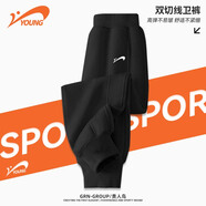 貴人鳥(niǎo)童裝男童褲子春秋款空氣層長(cháng)褲中大童春裝新款春季衛褲兒童運動(dòng)褲 【春秋款】黑/G貴人鳥(niǎo)白硅膠K 150