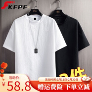 KFPF2025短袖T恤男夏季新款韓版潮流純色百搭寬松半袖體恤衫男薄款 MY00白色+黑色[兩件裝] M 建議85-95斤