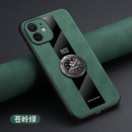 艾萊寶適用于蘋果12手機(jī)殼新款pro保護(hù)套指環(huán)支架磁吸promax防摔Apple個(gè)性創(chuàng)意ip12保時(shí)捷羊巴皮男女外殼 【蒼嶺綠+時(shí)鐘指環(huán)支架】 蘋果12