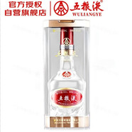 五糧液 2021年-22年 濃香型白酒 39度 500ml 單瓶 年份隨機(jī)