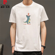 皮爾卡丹（pierre cardin）純棉白色短袖t恤男2025新款潮流寬松白色半袖內(nèi)搭打底衫體恤衣服 短袖/小恐龍白色 XL 【適合135-150斤】