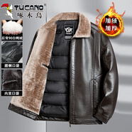 啄木鳥（TUCANO）冬季羽絨皮衣男爸爸冬裝加厚保暖中年加絨皮夾克中老年人外套皮襖 A11咖色【后背90%白鴨絨】 3XL (190) 【適合151-165斤】