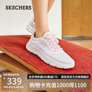 斯凱奇（Skechers）女鞋夏季軟底健步鞋網(wǎng)面透氣運(yùn)動(dòng)鞋百搭戶外休閑鞋跑步鞋124952