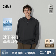 森馬（Semir）[商場同款]長袖T恤男吸濕速干高彈打底衣2025秋新款立領(lǐng)上衣 褐灰20851 M