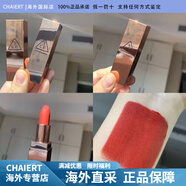 3ce韓國3ce口紅唇釉女啞光霧面絲絨臟橘色220南瓜色顯白唇膏909 116 金管#228 番茄紅色