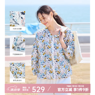 無色無味蜜意生活 25年春裝休閑印花雞心領拉鏈長袖襯衫 外套女裝空調(diào)衫 白茶 M （36）