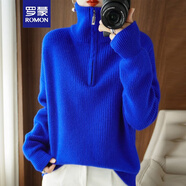 羅蒙（ROMON）高翻領(lǐng)針織衫女加厚2024新款秋冬季毛衣女寬松打底衫女士春秋上衣 克萊因藍 L （建議105-120斤）