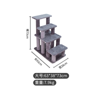 三只貓 THREE CATS貓抓板貓窩玩具小型不占地一體貓爬架貓玩具樓梯爬架多貓家庭 灰色跳臺(tái)款大號(hào)