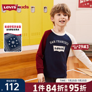 Levi's李維斯兒童裝長袖T恤秋季新款男童女童上衣寶寶打底衫 深靛藍(lán) 130 /64 【建議身高116-122cm】