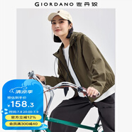 佐丹奴防風(fēng)短外套女休閑寬松夾克撞色拉鏈插肩袖連帽風(fēng)衣05374696 66茶棕 XL