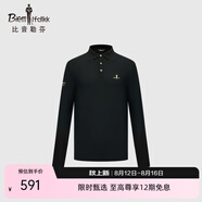 比音勒芬（Biemlfdlkk）【易打理】春秋季男士長(zhǎng)袖polo衫翻領(lǐng)休閑輕商務(wù)高級(jí)感上衣T恤 07黑色 L /105