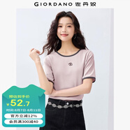佐丹奴短袖T恤女新款彈力字母刺繡減齡撞色邊圓領(lǐng)體恤衫13325242 41磨砂紫 S