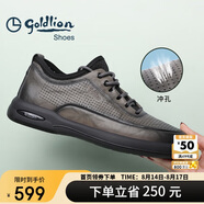 金利來(lái)（goldlion）男鞋男士沖孔涼鞋透氣舒適耐磨休閑皮鞋G506230114RRD灰色44碼