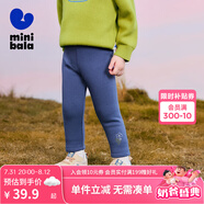 迷你巴拉女童褲子舒適高彈冬新款【高彈打底褲】 牛仔深藍(lán)88301 90