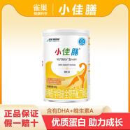 雀巢小佳膳兒童1-10歲全營養(yǎng)配方食品400g（1罐）