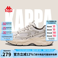 KAPPA男鞋夏季2025新款增高老爹鞋子男款百搭休閑鞋輕便軟底運(yùn)動(dòng)跑步鞋 14CJ-133米色 44
