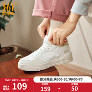 361度板鞋女鞋蘇打3秋季新款情侶經(jīng)典小白鞋百搭厚底休閑運動鞋 羽毛白/蓮子白3.0 37