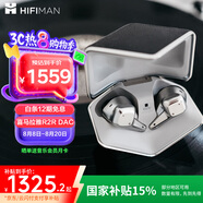 HIFIMAN（海菲曼）【國家補(bǔ)貼】Svanar Wireless大天鵝真無線 主動(dòng)降噪藍(lán)牙耳機(jī) 入耳式無線耳機(jī) HIFI音質(zhì)