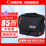 佳能（Canon） 原裝相機(jī)包 單反相機(jī)包 攝影包 微單相機(jī)包 單肩包 雙肩包專業(yè)攝影相機(jī)包適用佳能5D4 6D2 R5 R6 佳能R100 R50 R10R50V原裝微單相機(jī)包 曬單享免費(fèi)換新服務(wù)