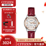 西鐵城（CITIZEN） 手表 自動機械雙日歷不銹鋼女表 PD7164-09A
