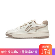 李寧（lining）【勁浪體育】反伍BADFIVE新秀男女同款籃球文化鞋ABCU025-1 圖色 38 (235mm)