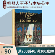 Tom Gauld 小木制機器人和原木公主 The Little Wooden Robot and the Log Princess 英文原版進口兒童繪本故事 綠山墻 . 綠山墻圖書