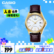 卡西歐（CASIO）手表男商務(wù)簡約學(xué)生考試石英日韓表送男友禮物MTP-1183Q-7A
