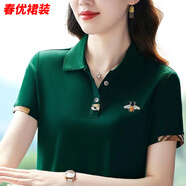 芭瑾圖正肩短袖t恤女夏季新款翻領(lǐng)中年寬松大碼運(yùn)動(dòng)Polo媽媽上衣潮 125蜜蜂墨綠色 M