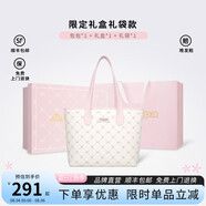 Kappa卡帕 新款正品托特包女大容量學(xué)生上課通勤單肩包百搭手提電腦包 桃氣奶芙粉禮袋套裝