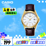 卡西歐（CASIO）手表男商務(wù)簡約學(xué)生考試石英日韓表送男友禮物MTP-1183Q-7A