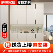 辰潭家居實(shí)木入戶(hù)鞋柜換鞋凳家用門(mén)口靠墻多功能玄關(guān)柜收納置物陽(yáng)臺儲物柜 實(shí)木奶白色140*32*240高頂柜