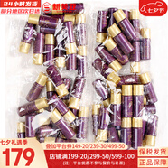 后（WHOO）后套裝拱辰享水妍津率享雪玉凝天氣丹套盒水乳霜秘貼禮盒女護(hù)膚品 后還幼水乳小樣30對多效修復(fù)