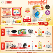 伊利金領(lǐng)冠珍護【三代OPO好吸收】幼兒A2奶粉3段(1-3歲)900g*6整箱裝