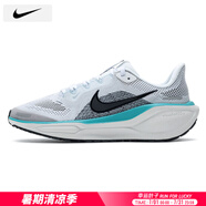 耐克（NIKE）女鞋子女 25夏季新款運(yùn)動(dòng)鞋飛馬網(wǎng)面鞋大童休閑鞋透氣緩震跑步鞋 103-蔚藍(lán)色/曬圖退10 37.5 （內(nèi)長(zhǎng)235mm）