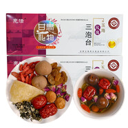 亮活蘭州三炮臺八寶茶甘肅特產(chǎn)三泡臺400克*4盒紅棗枸杞桂圓養(yǎng)生茶 玫瑰三炮臺400克*4盒(32小袋)