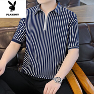 花花公子（PLAYBOY）條紋冰絲短袖t恤polo衫男士商務(wù)休閑襯衫領(lǐng)夏季薄款衣服男裝半袖T LS665深藍(lán) M 適合90-110斤