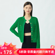 哥弟真的好（GIRDEAR）女裝百搭菱形格小香風(fēng)針織開(kāi)衫女A400682 綠 S (2碼)
