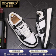 歐迪鳥(niǎo)男鞋透氣新款板鞋休閑運動(dòng)輕奢小白鞋商務(wù)軟底增高鞋子男潮流輕便 白黑 41 偏大