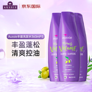 袋鼠（Aussie）豐盈蓬松進(jìn)口洗發(fā)水360ml*3 持久控油男女士洗頭膏