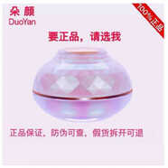 朵顏面霜DuoY煥水光霜補水鎖保濕老款 40g
