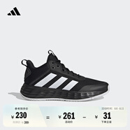 adidas OWNTHEGAME 2.0低幫團(tuán)隊(duì)款實(shí)戰(zhàn)運(yùn)動(dòng)籃球鞋男子阿迪達(dá)斯 黑/白   44.5