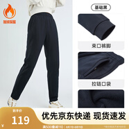 安踏（ANTA）束腳褲丨運動(dòng)長(cháng)褲女款夏季寬松親膚透氣針織褲舒適休閑褲收口衛褲 【加絨保暖-直筒褲腳】小黑褲 2XL 女180