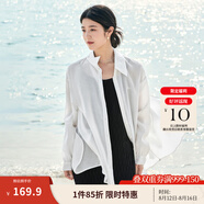 茵曼（INMAN）章若楠同款歐若風(fēng)天絲薄開衫女裝襯衫2025夏季新品長袖襯衣 經(jīng)典款-霜白色 M