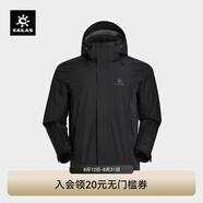 KAILAS凱樂(lè )石獵風(fēng)沖鋒衣男FILTERTEC 2L防水戶(hù)外徒步防風(fēng)連帽夾克外套 墨黑 S