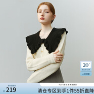 FANSILANEN范思藍(lán)恩22FS4179娃娃領(lǐng)拼接針織開衫外套女新款秋冬撞色毛衣 奶白色 XS