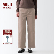無(wú)印良品（MUJI）女式 彈力燈芯絨寬版褲 休閑闊腿長(zhǎng)褲子秋冬款 BEE07C2A 淺米色 S 155/62A