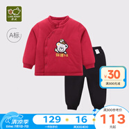 拉比兒童套裝秋冬男女童唐裝加厚棉服寶寶連衣裙?jié)h服新年服紅色拜年服 熊抱漢服套裝 80